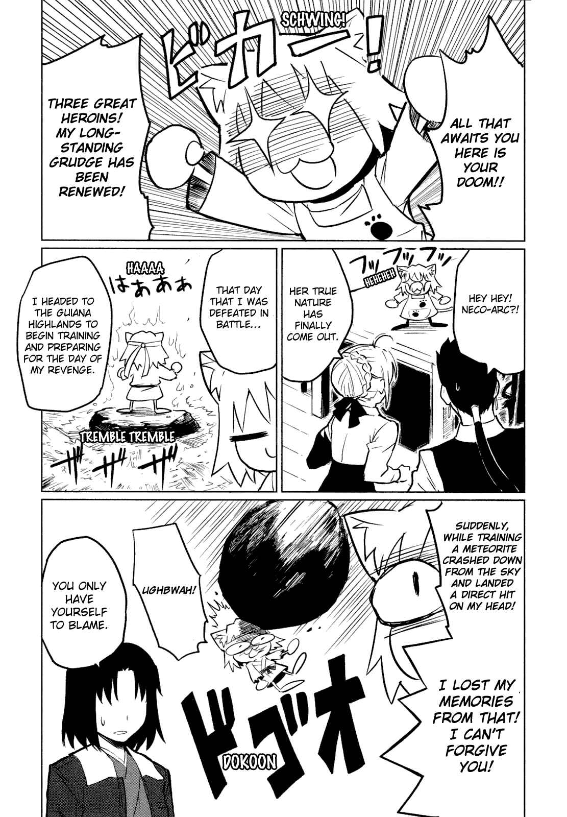 Page 27 Chapter 4 All Around Type-Moon