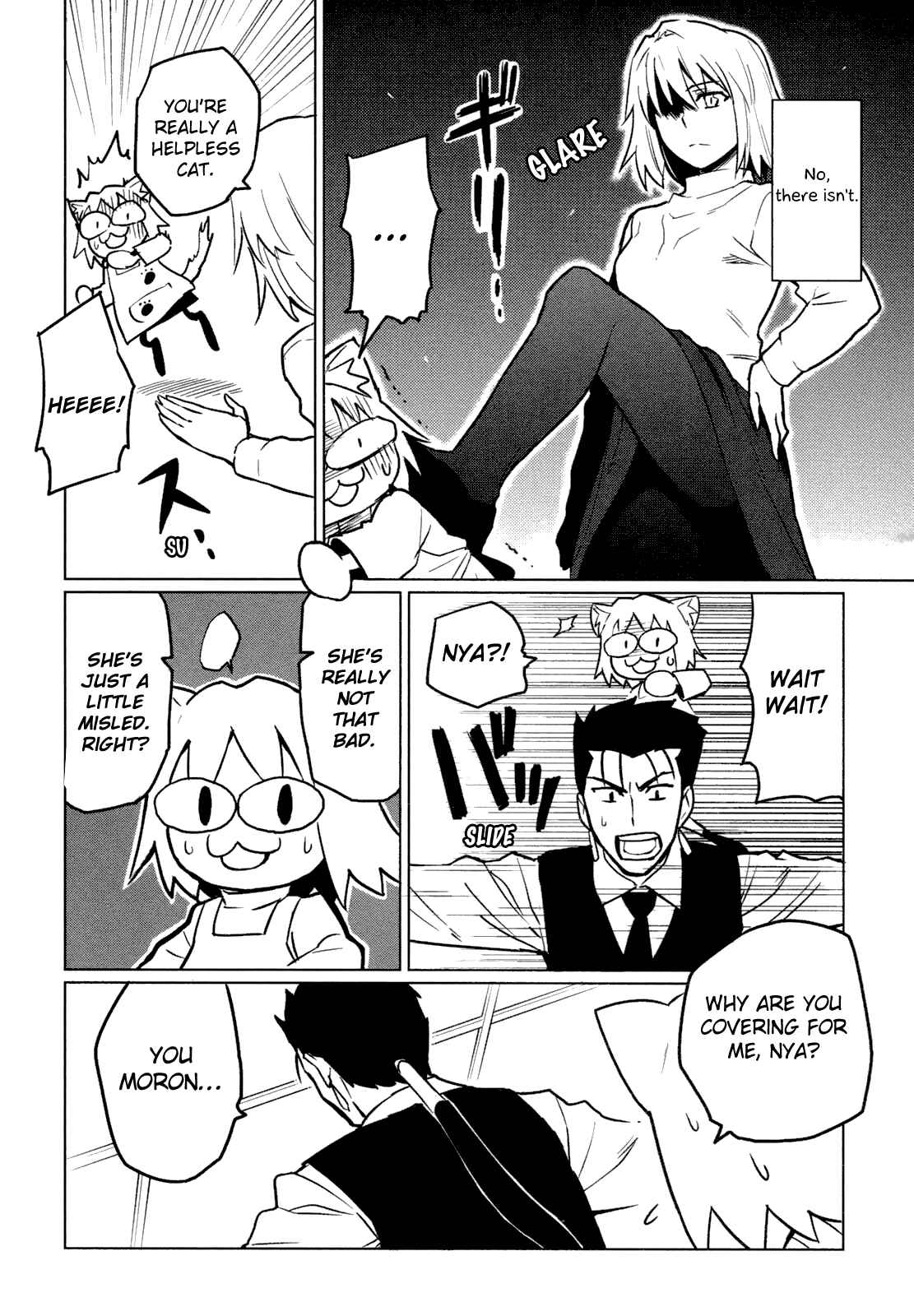 Page 30 Chapter 4 All Around Type-Moon
