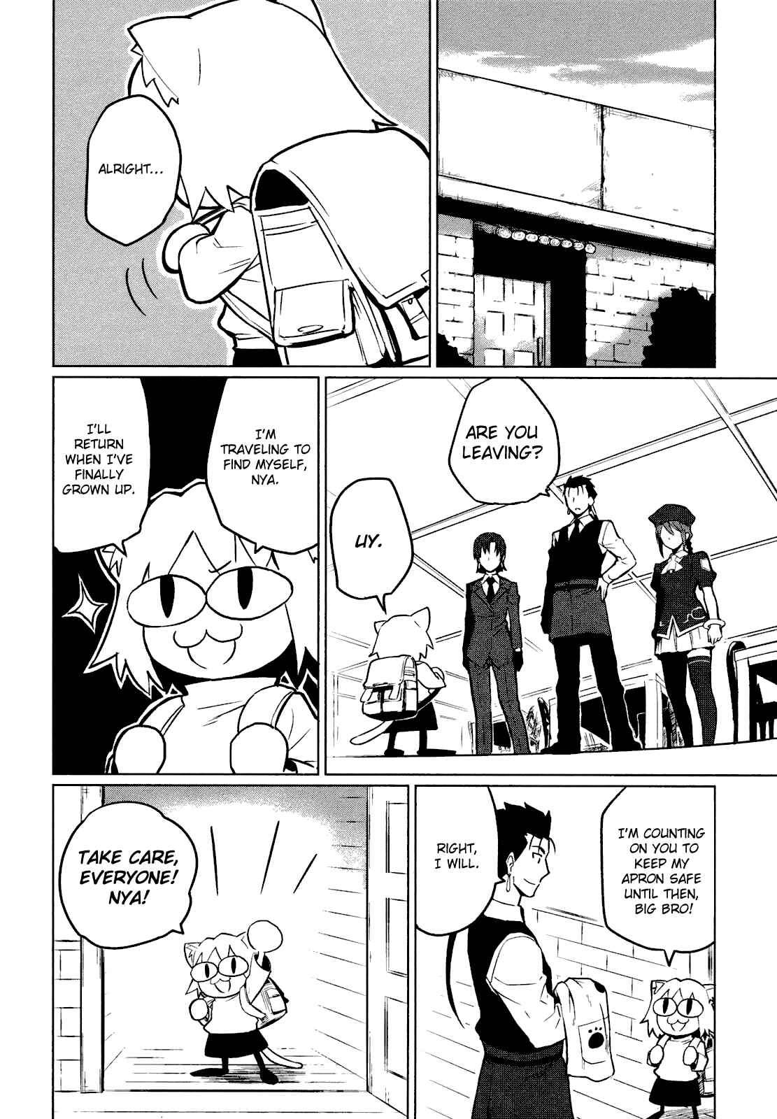 Page 32 Chapter 4 All Around Type-Moon