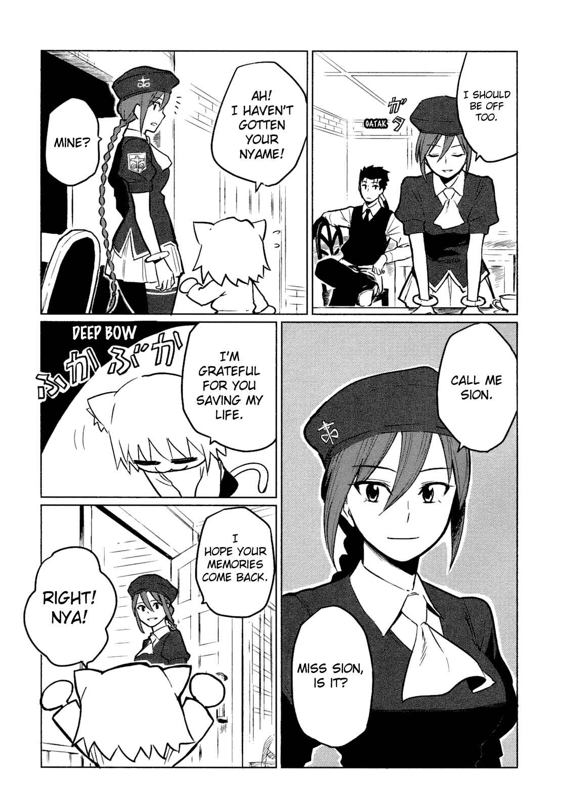 Page 9 Chapter 4 All Around Type-Moon