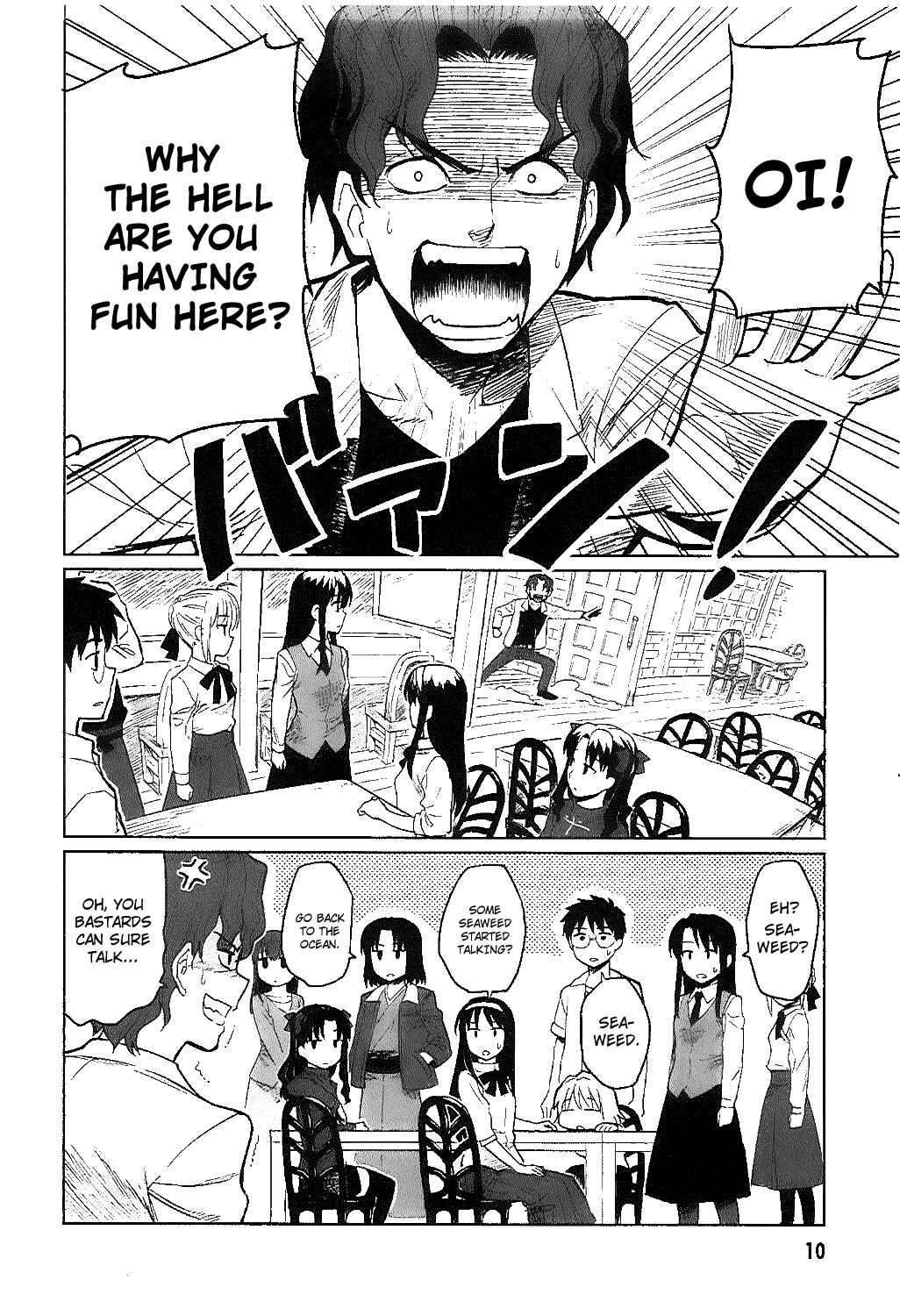Page 14 Chapter 6 All Around Type-Moon
