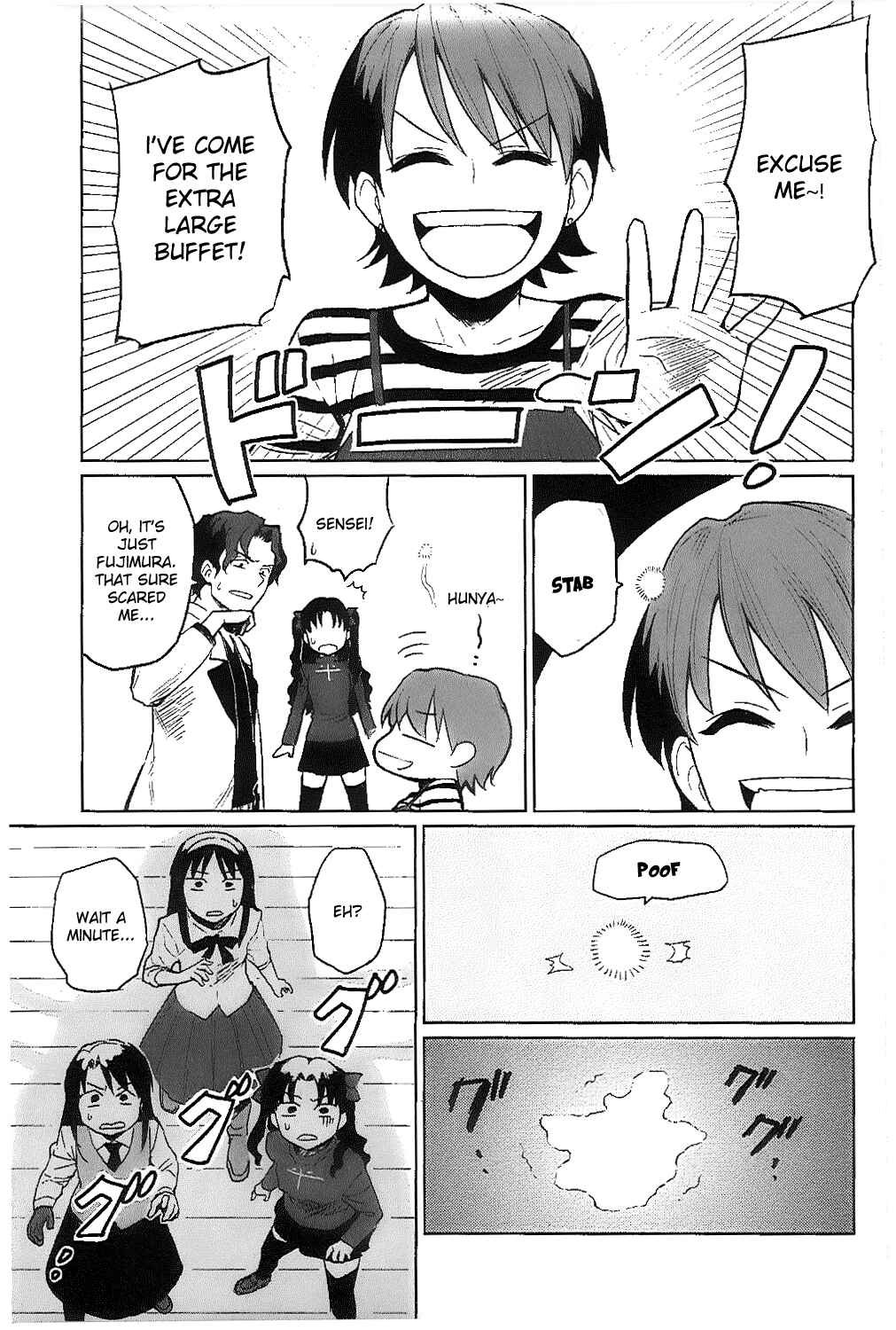 Page 23 Chapter 6 All Around Type-Moon
