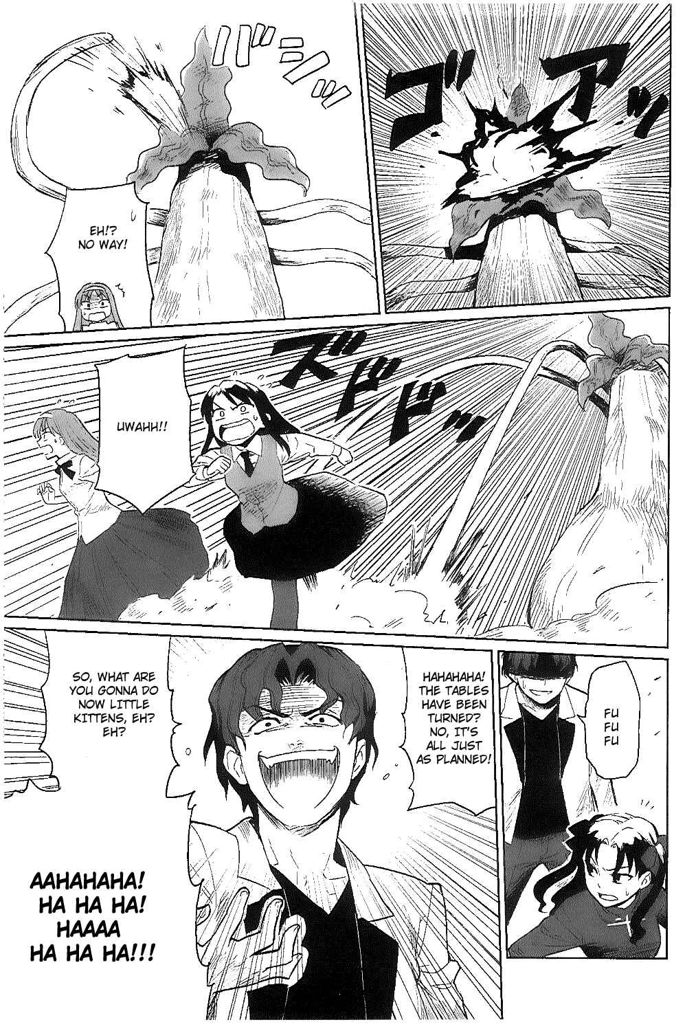 Page 25 Chapter 6 All Around Type-Moon