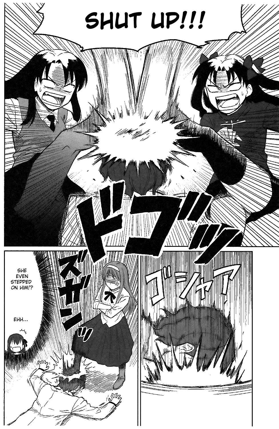 Page 26 Chapter 6 All Around Type-Moon