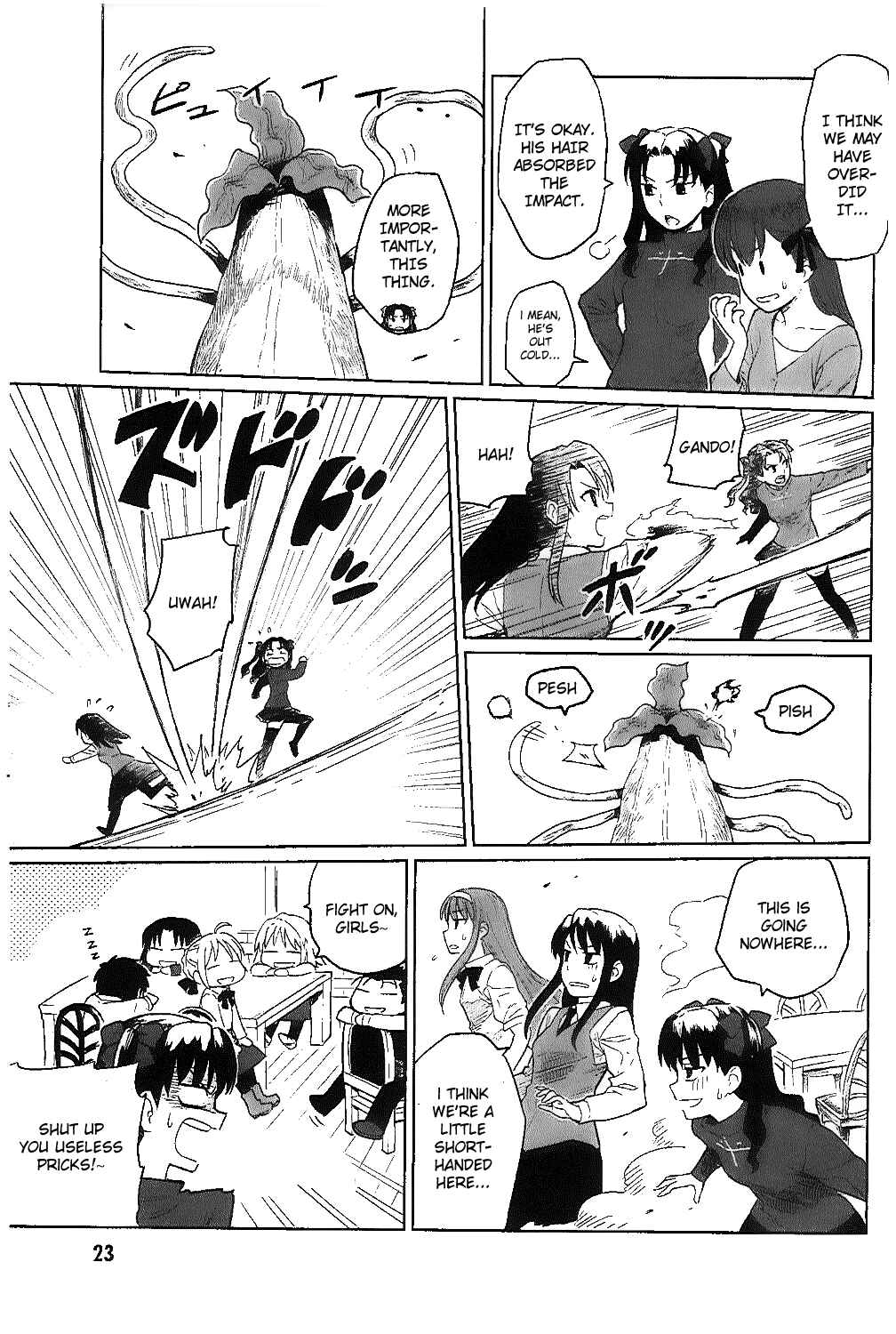 Page 27 Chapter 6 All Around Type-Moon