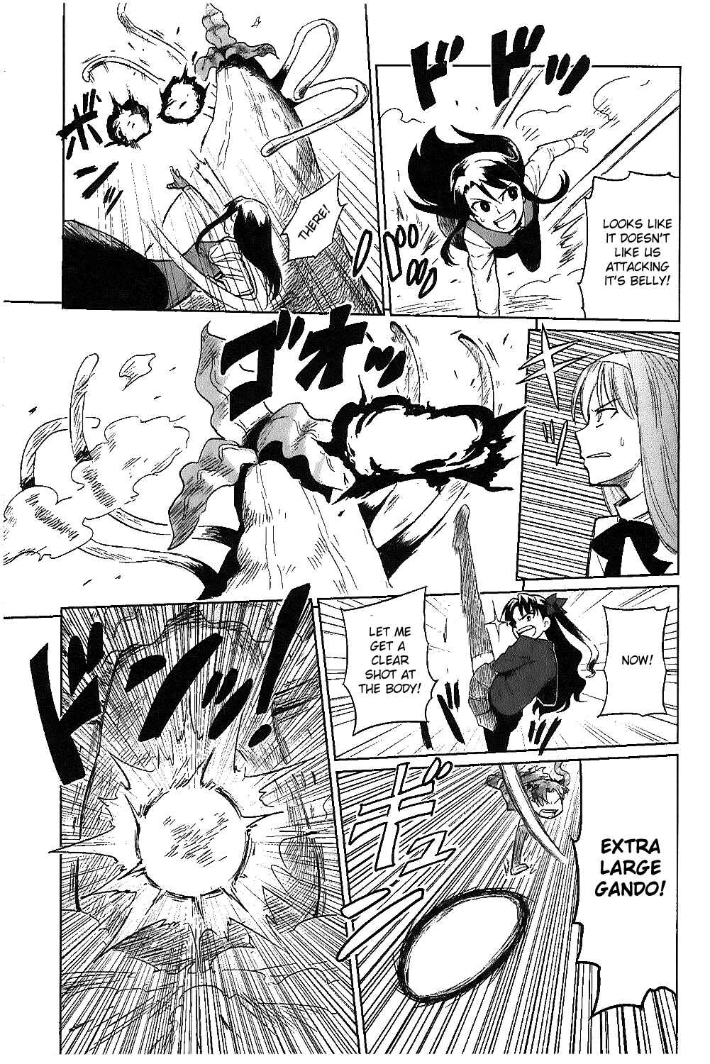 Page 29 Chapter 6 All Around Type-Moon