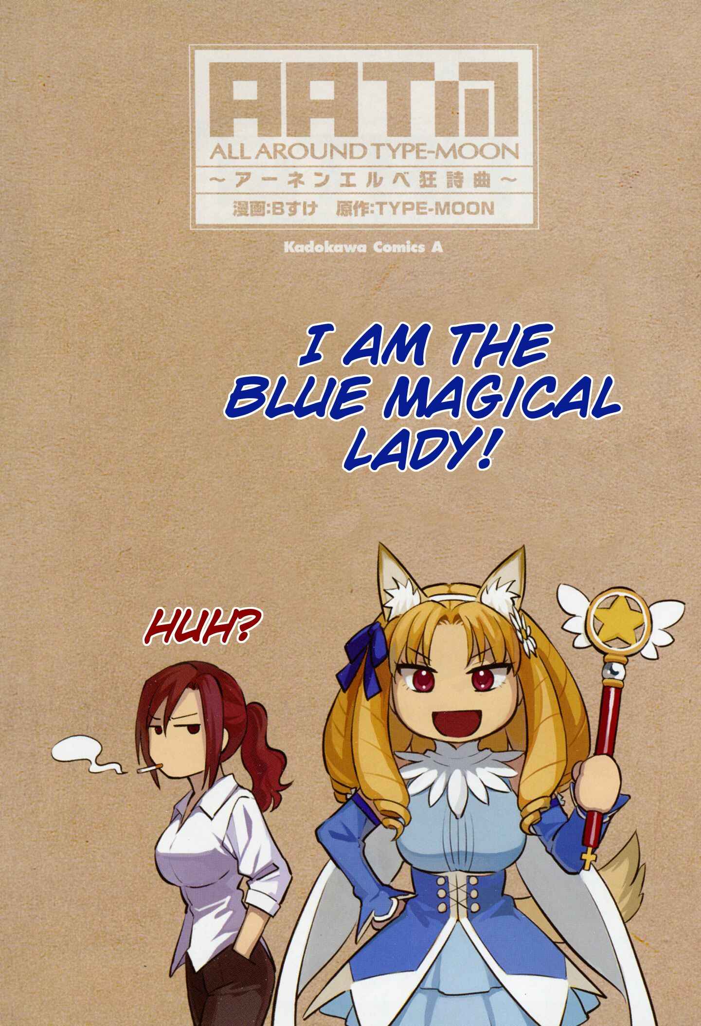 Page 4 Chapter 6 All Around Type-Moon