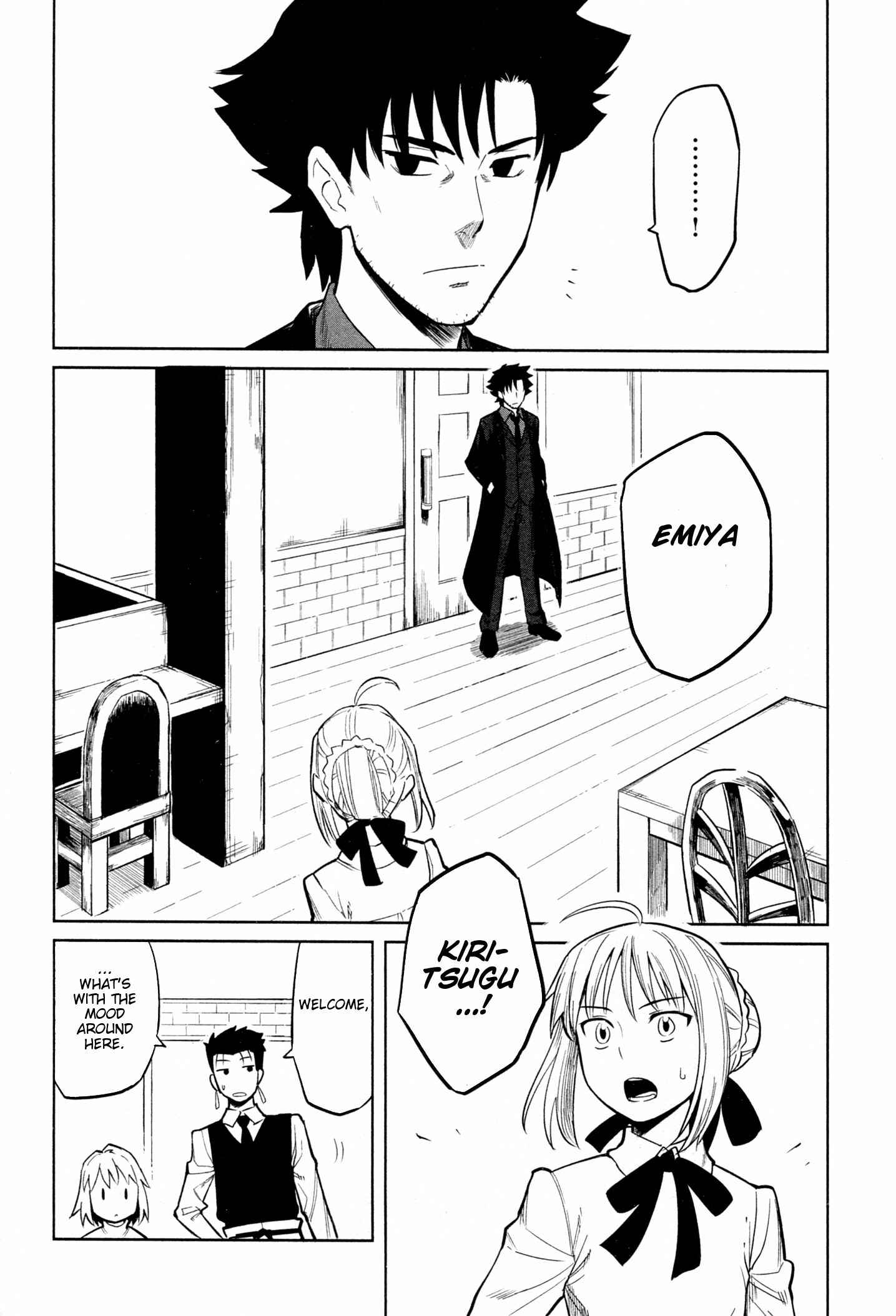 Page 2 Chapter 10 All Around Type-Moon