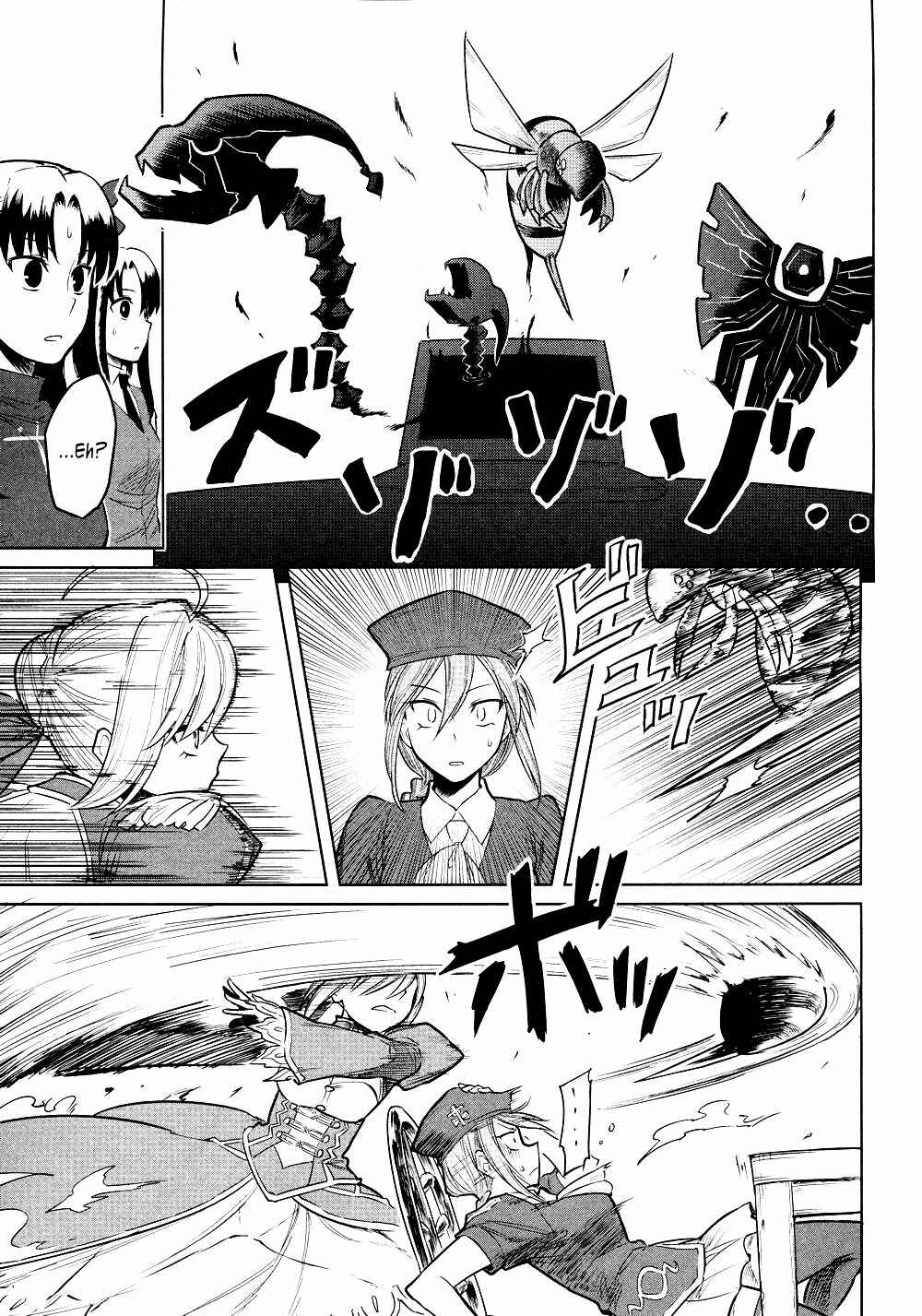 Page 23 Chapter 8 All Around Type-Moon