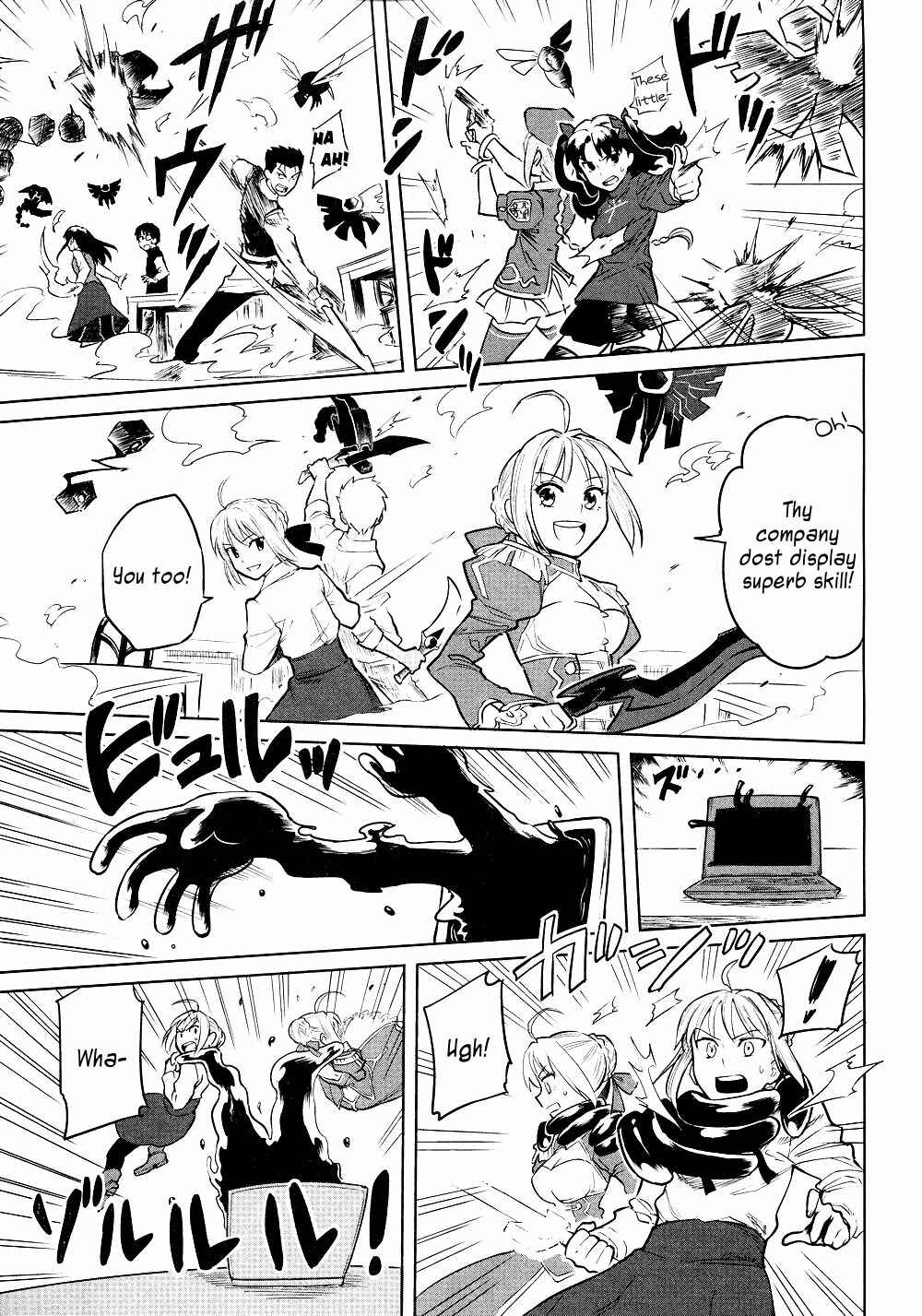 Page 25 Chapter 8 All Around Type-Moon