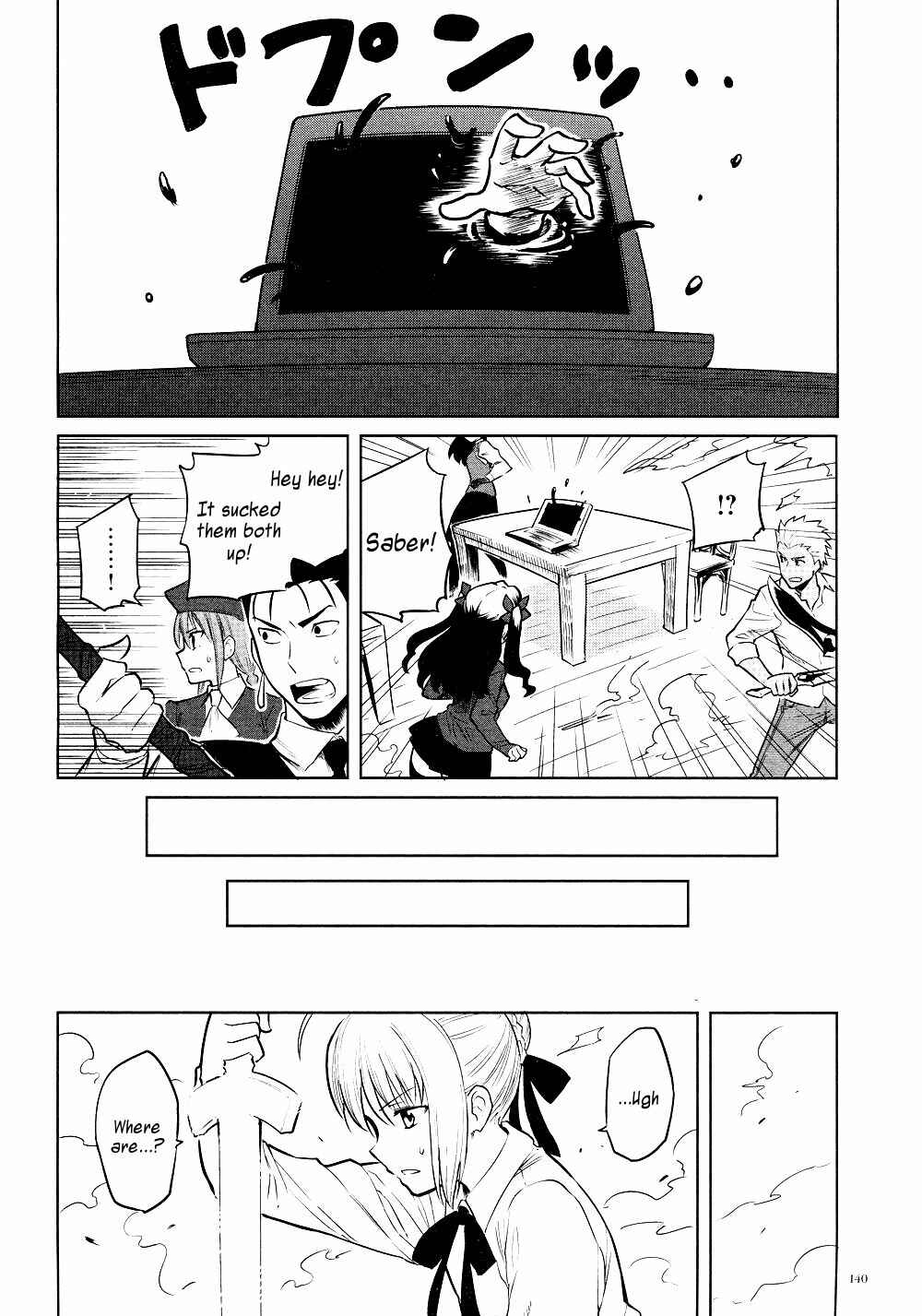 Page 26 Chapter 8 All Around Type-Moon