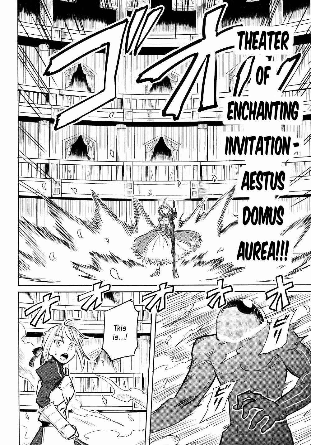 Page 34 Chapter 8 All Around Type-Moon