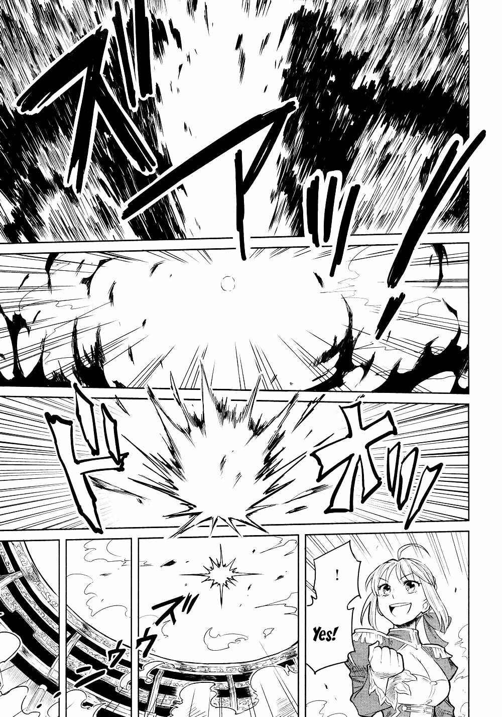 Page 41 Chapter 8 All Around Type-Moon