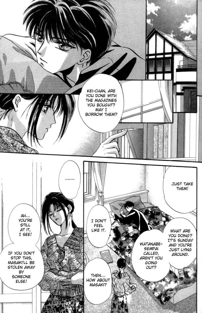 Page 12 Chapter 3 Bashing Renai