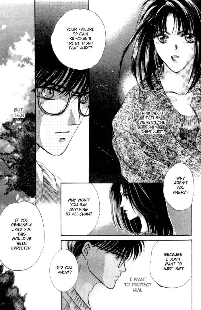 Page 16 Chapter 3 Bashing Renai