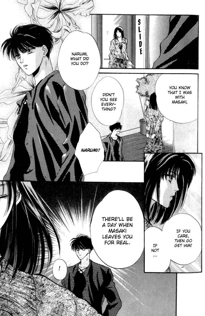 Page 18 Chapter 3 Bashing Renai