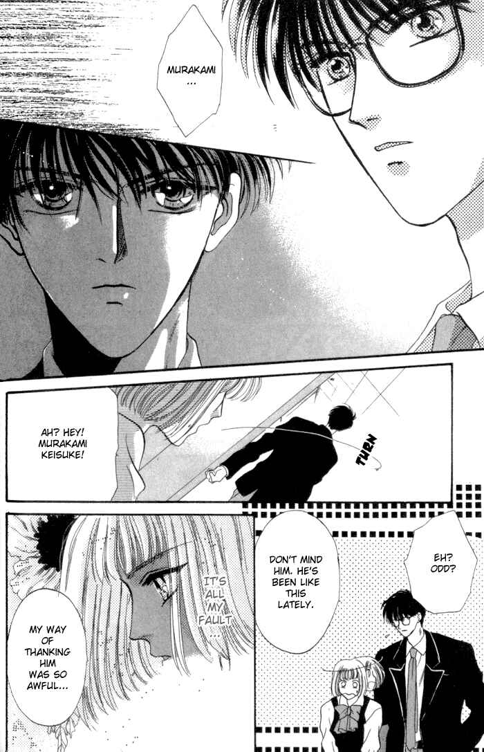 Page 23 Chapter 3 Bashing Renai