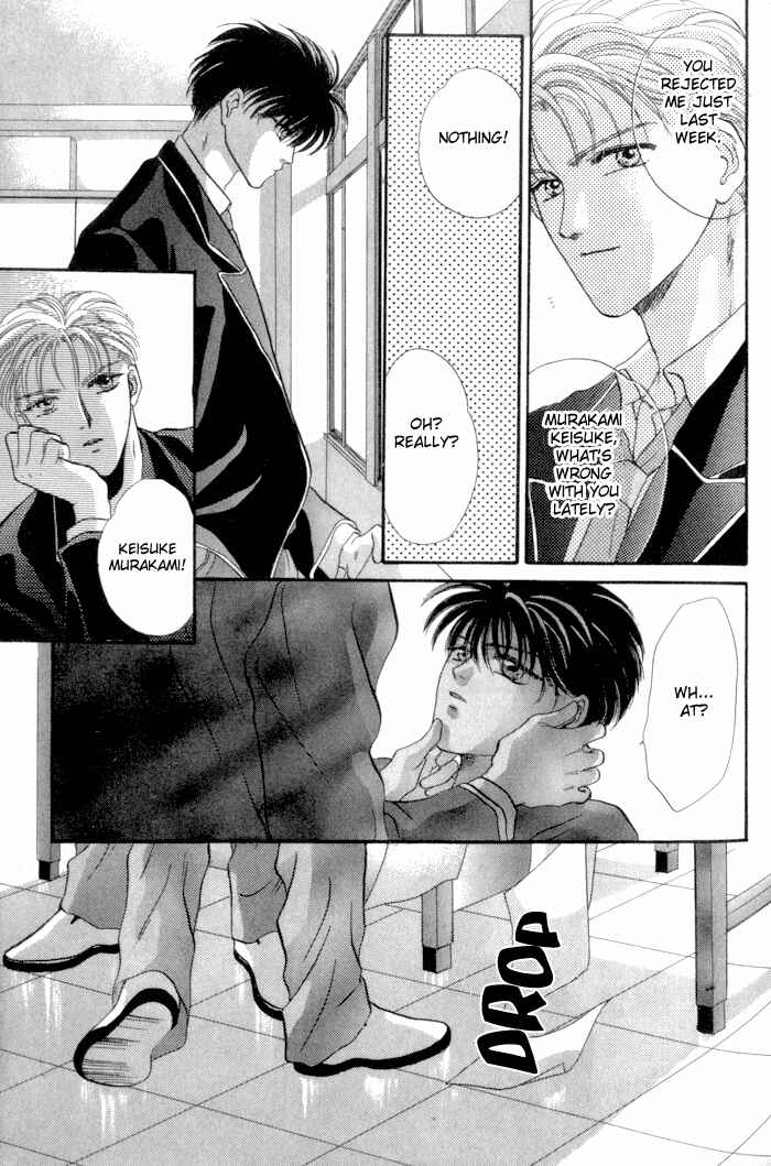 Page 26 Chapter 3 Bashing Renai