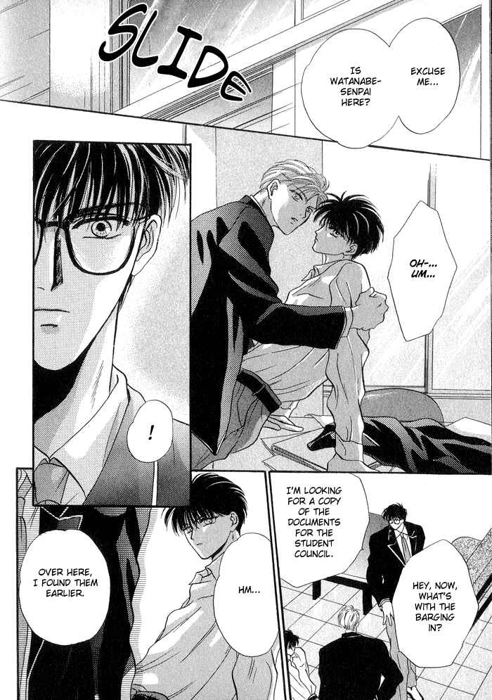 Page 29 Chapter 3 Bashing Renai