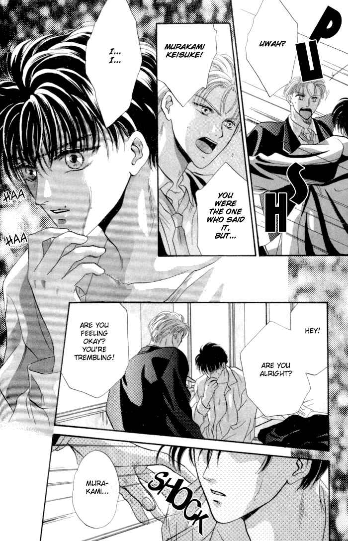 Page 32 Chapter 3 Bashing Renai
