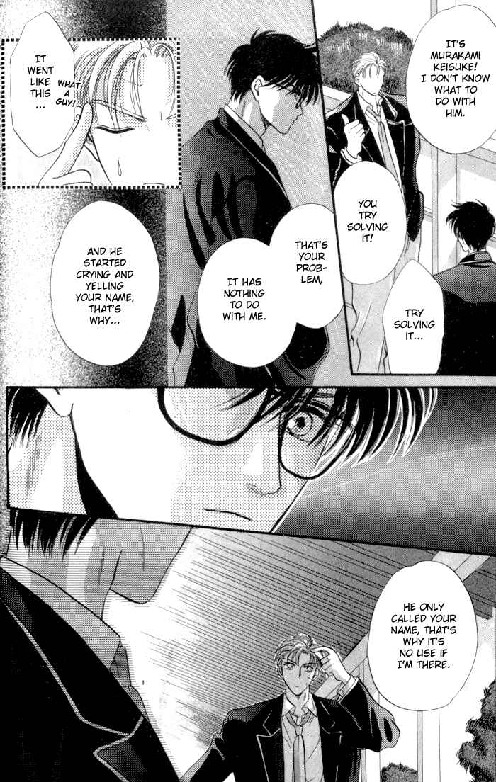 Page 36 Chapter 3 Bashing Renai