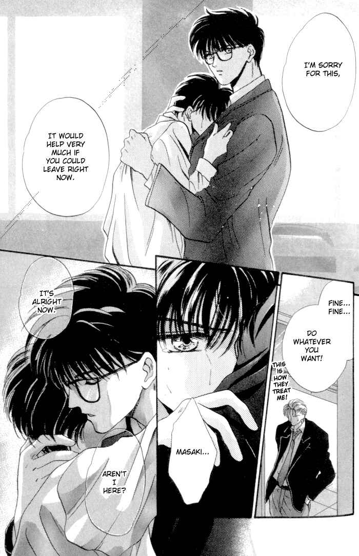Page 39 Chapter 3 Bashing Renai