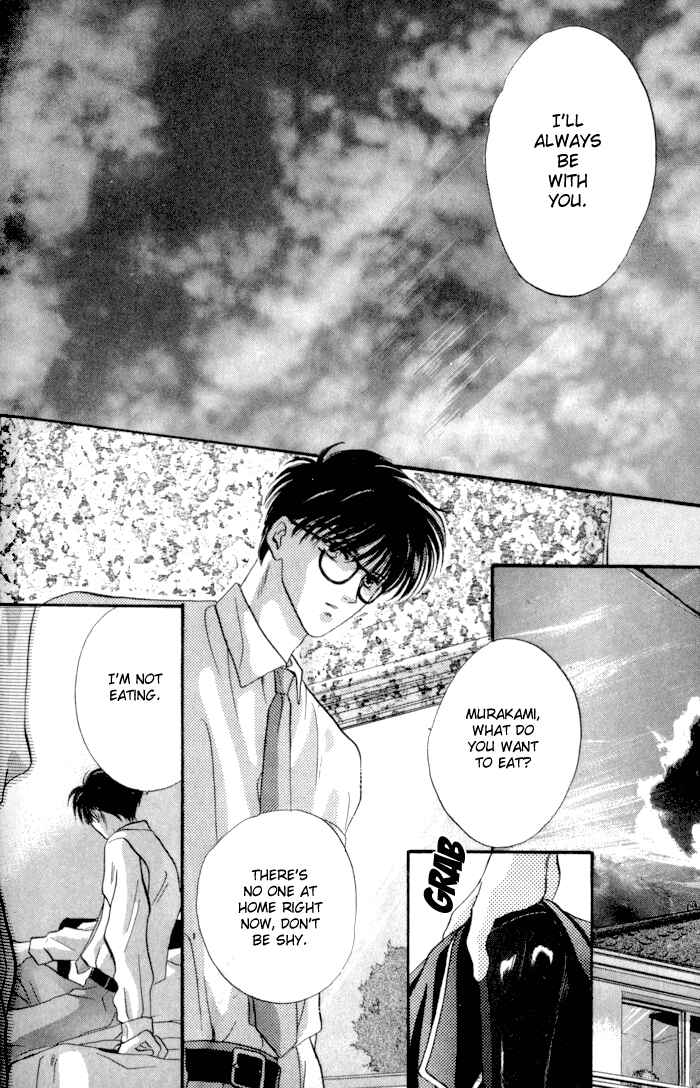 Page 40 Chapter 3 Bashing Renai