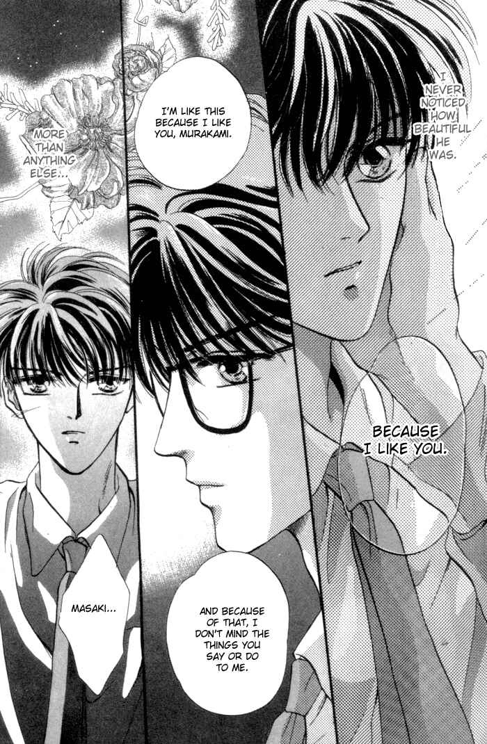 Page 43 Chapter 3 Bashing Renai
