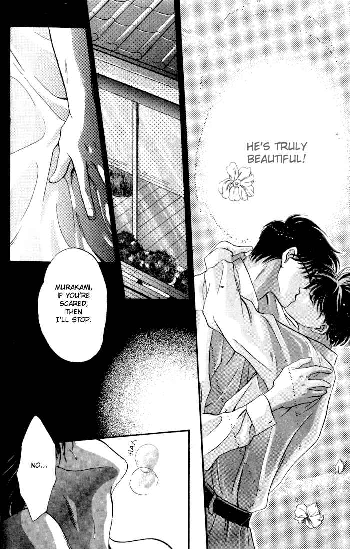 Page 44 Chapter 3 Bashing Renai
