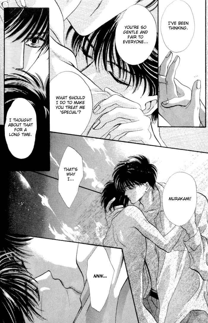 Page 46 Chapter 3 Bashing Renai