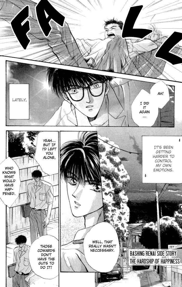 Page 51 Chapter 3 Bashing Renai