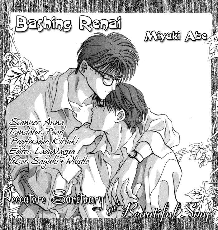 Page 53 Chapter 3 Bashing Renai
