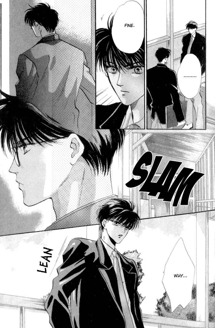 Page 7 Chapter 3 Bashing Renai