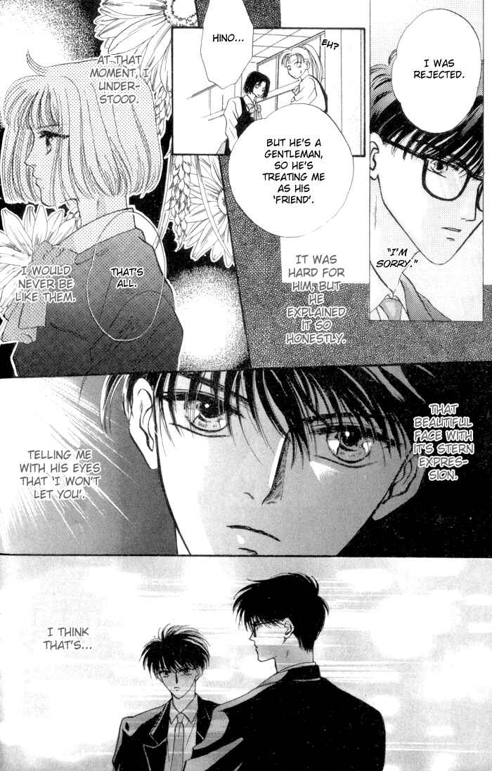 Page 9 Chapter 3 Bashing Renai