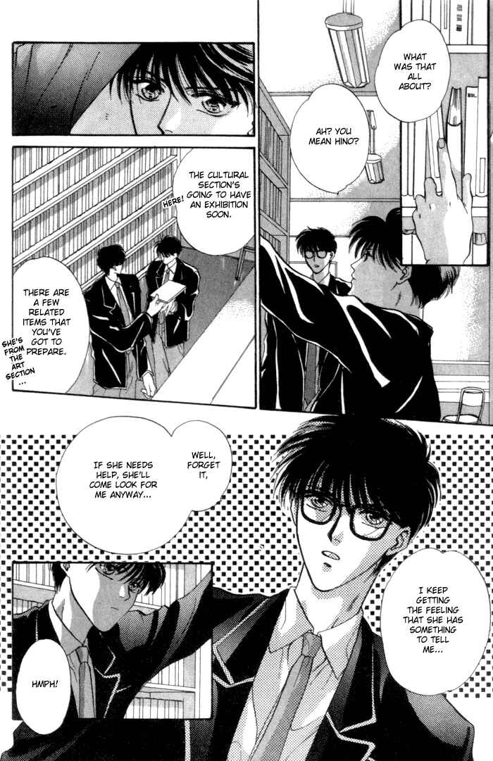 Page 12 Chapter 2 Bashing Renai