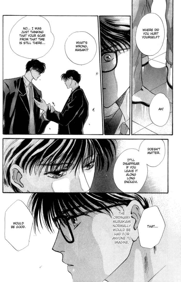 Page 14 Chapter 2 Bashing Renai