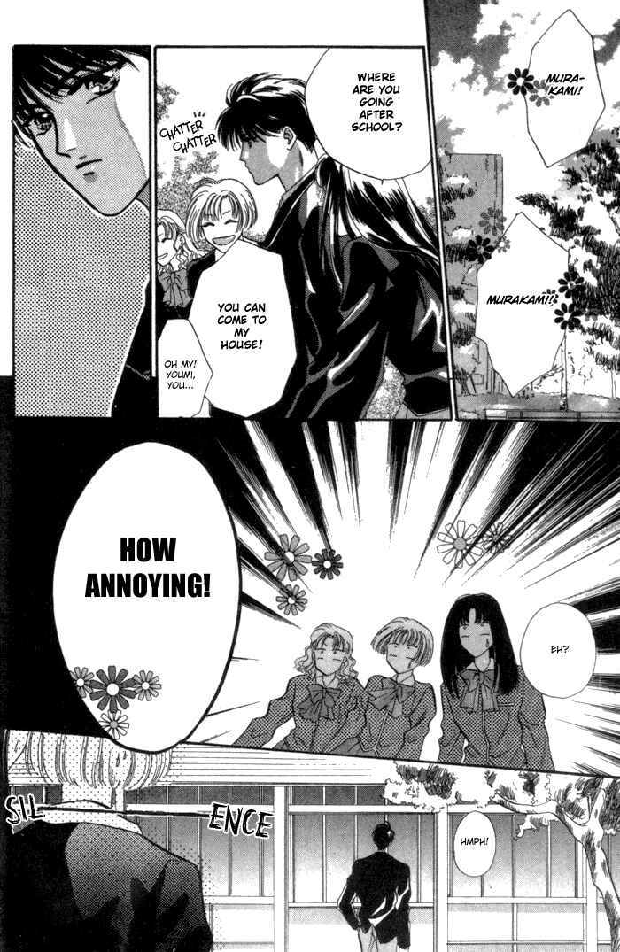 Page 20 Chapter 2 Bashing Renai