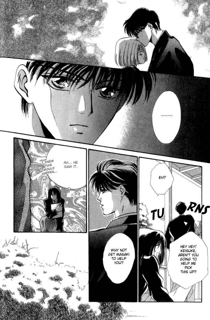 Page 24 Chapter 2 Bashing Renai