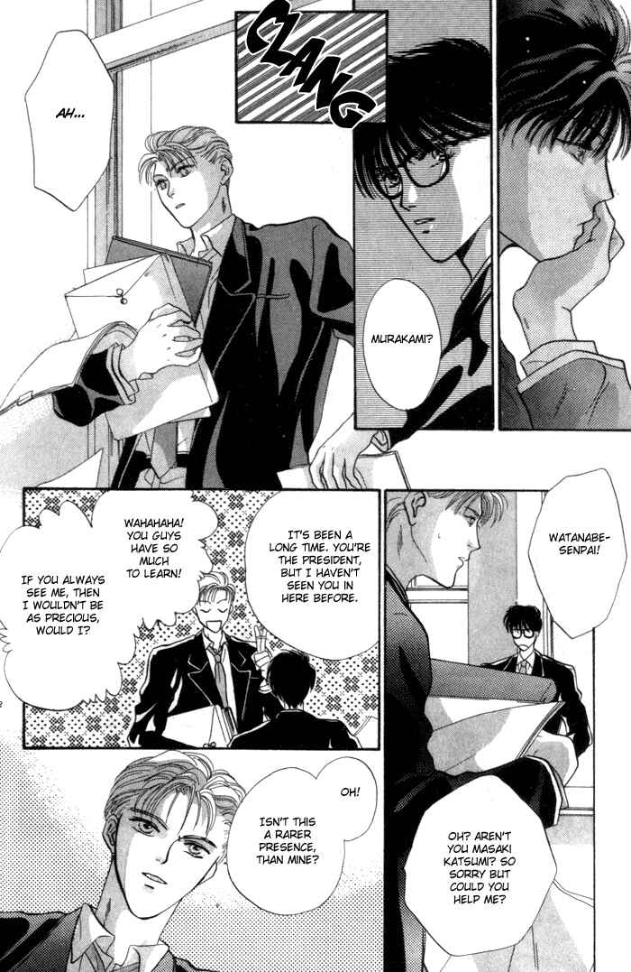 Page 26 Chapter 2 Bashing Renai
