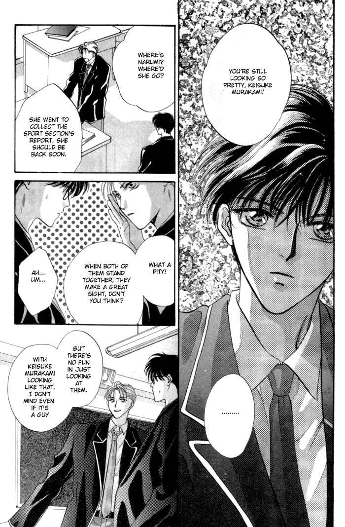Page 27 Chapter 2 Bashing Renai
