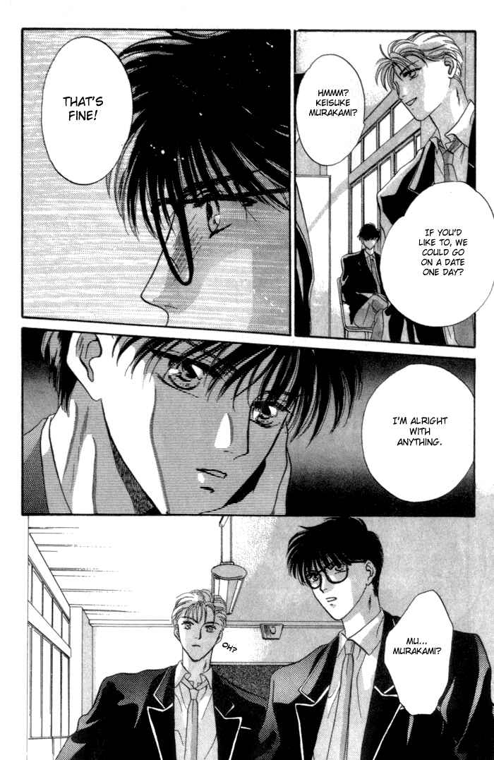 Page 28 Chapter 2 Bashing Renai