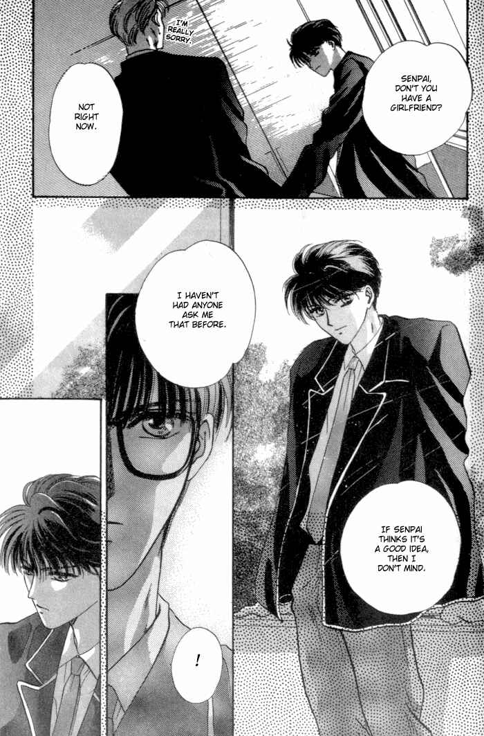 Page 29 Chapter 2 Bashing Renai