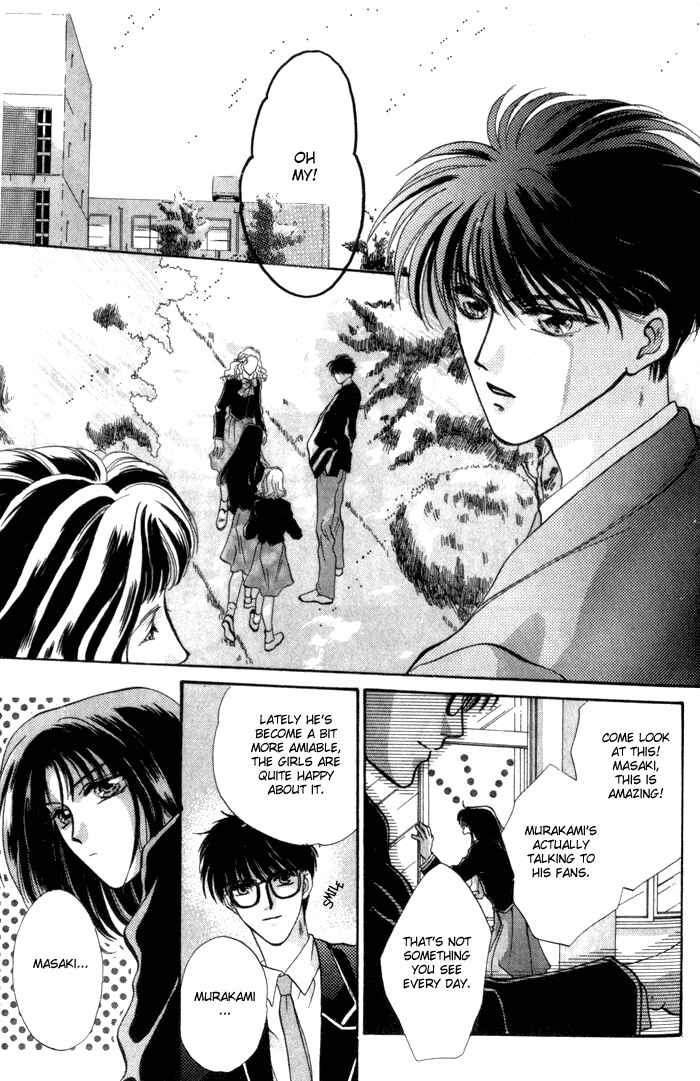 Page 3 Chapter 2 Bashing Renai