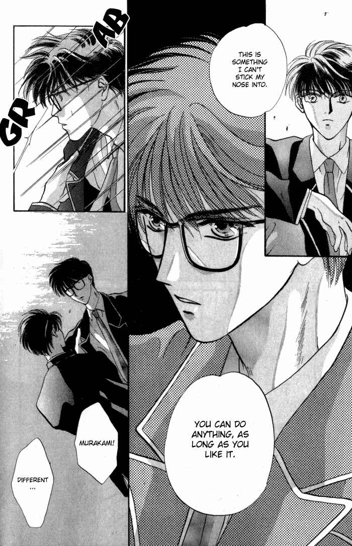 Page 34 Chapter 2 Bashing Renai
