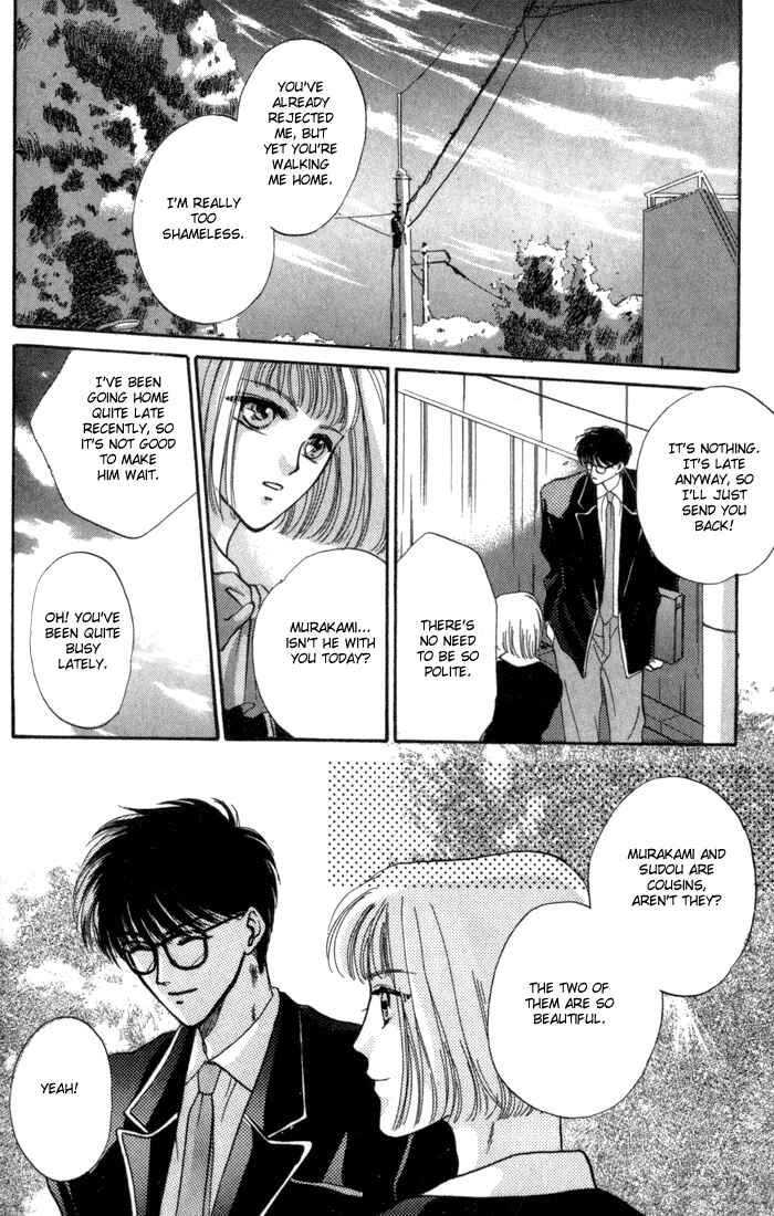 Page 45 Chapter 2 Bashing Renai