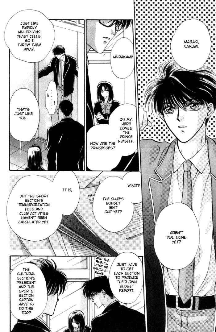 Page 6 Chapter 2 Bashing Renai