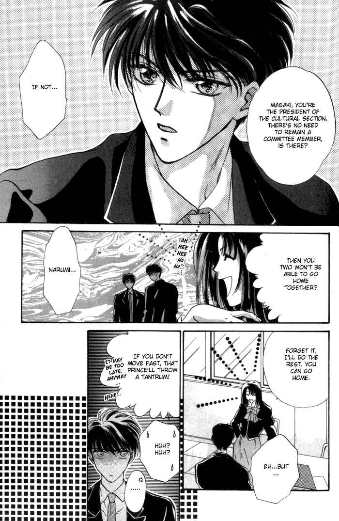 Page 7 Chapter 2 Bashing Renai