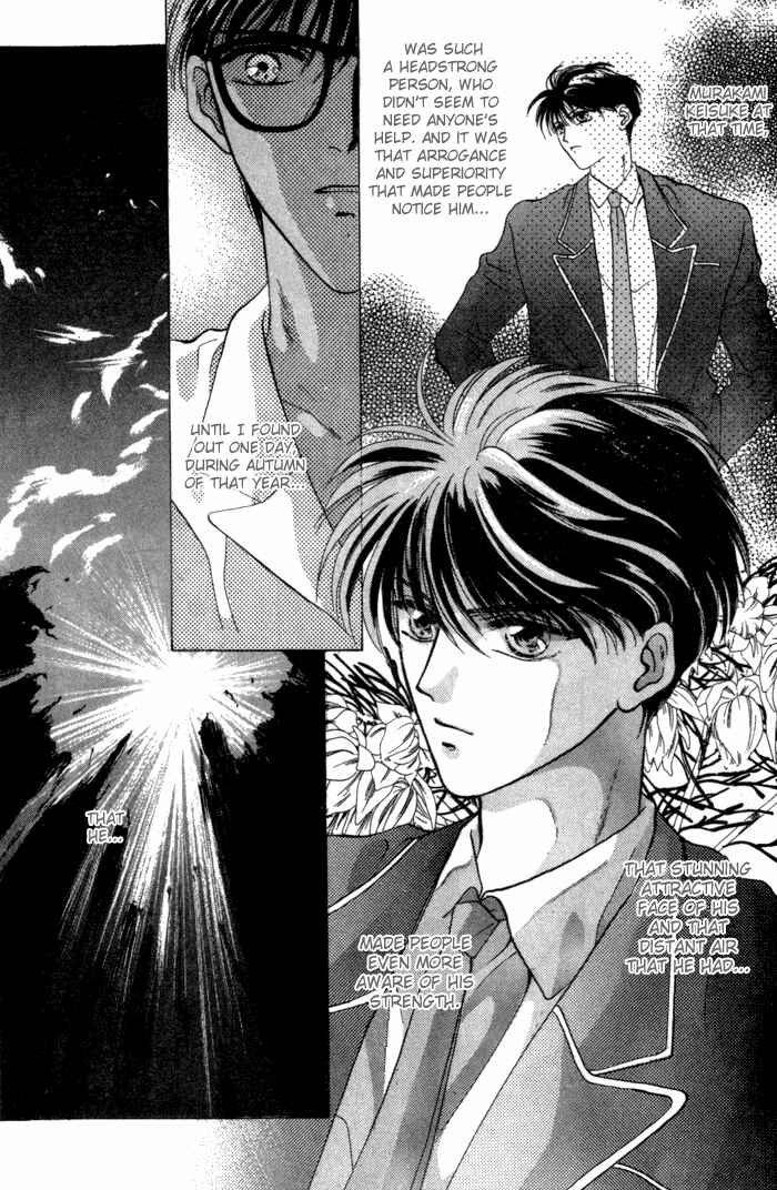 Page 9 Chapter 2 Bashing Renai