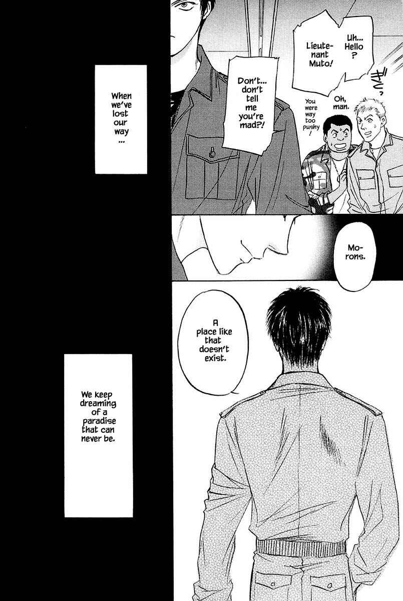 Page 14 Chapter 32.2 Oz