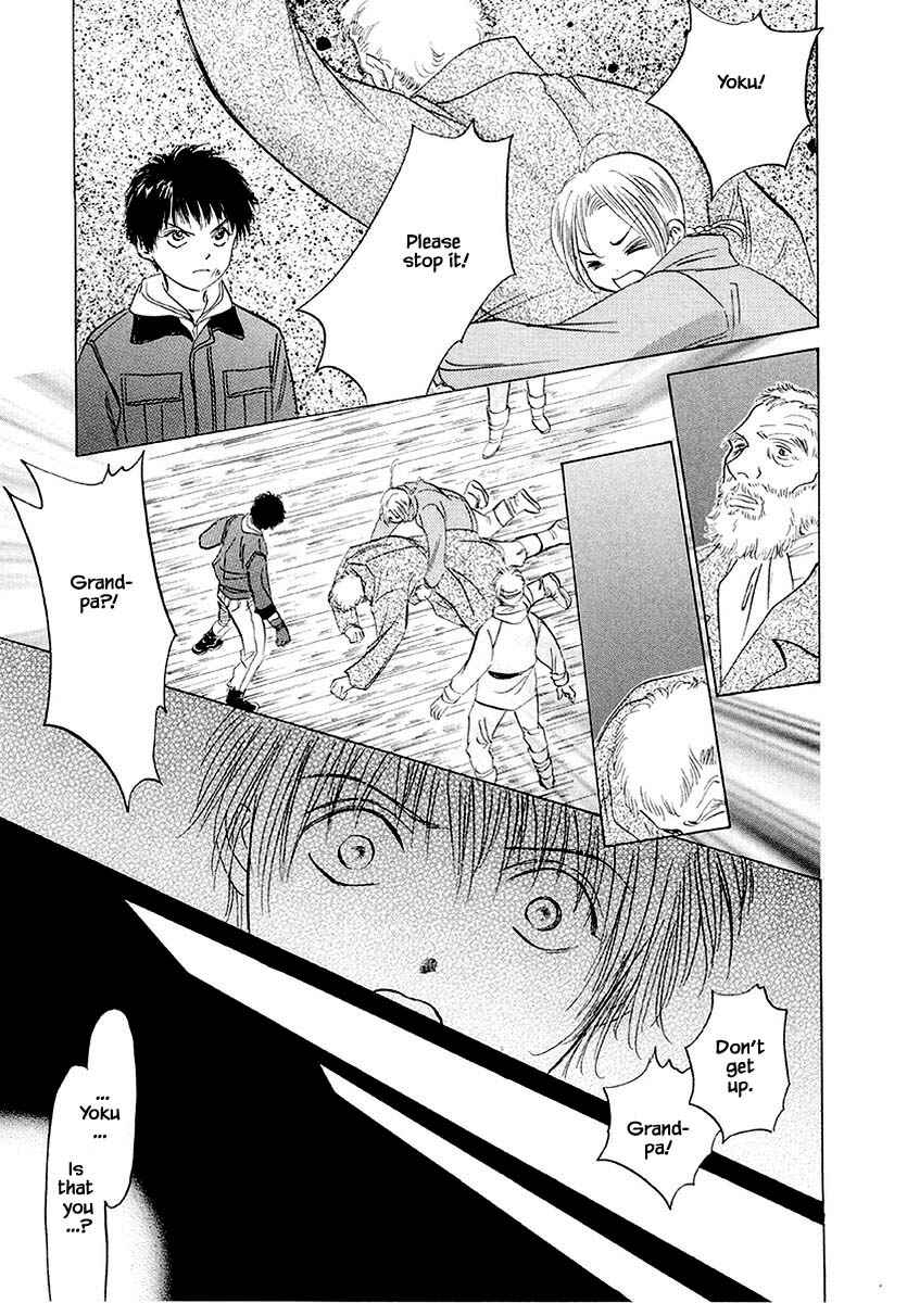 Page 3 Chapter 32.2 Oz